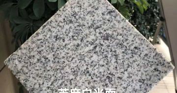 嘉峪关芝麻白石材用途及优势介绍