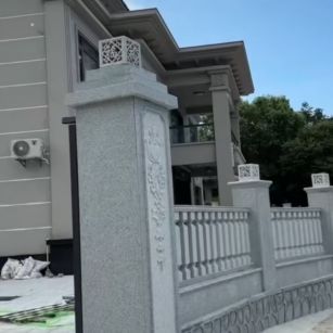 嘉峪关 芝麻白别墅围墙栏杆，私人订制