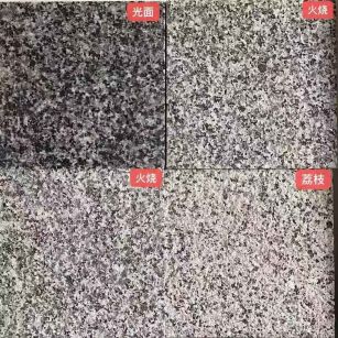 嘉峪关 芝麻黑光面，芝麻黑火烧面，芝麻黑荔枝面