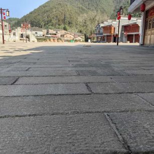 嘉峪关仿古石铺装效果