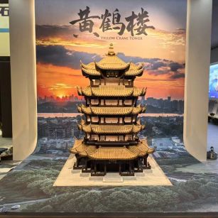 嘉峪关仿古石文创作品-黄鹤楼