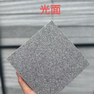 嘉峪关 芝麻灰光面