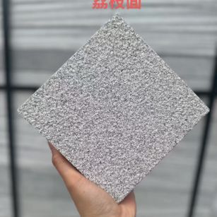 嘉峪关 芝麻灰荔枝面