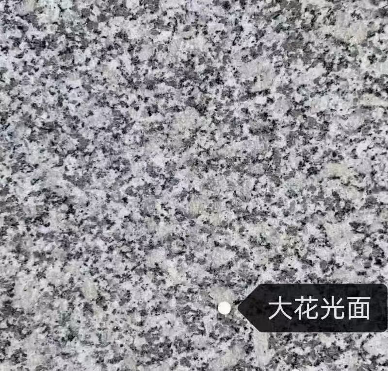 嘉峪关 芙蓉白(芝麻白大花)光面