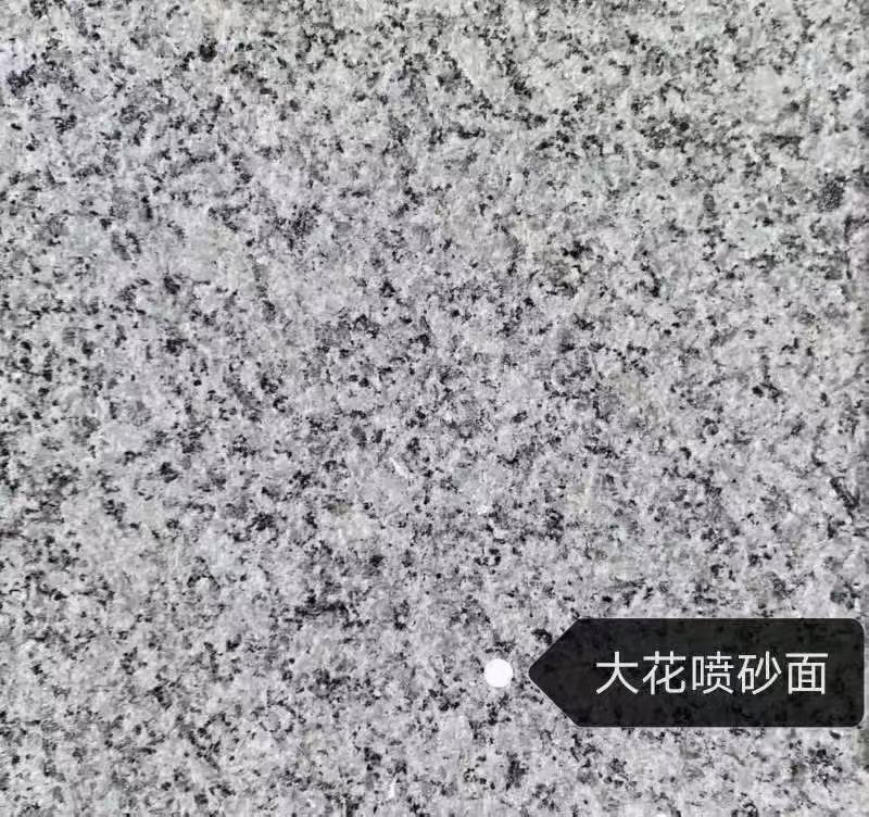 嘉峪关 芙蓉白(芝麻白大花)荔枝面