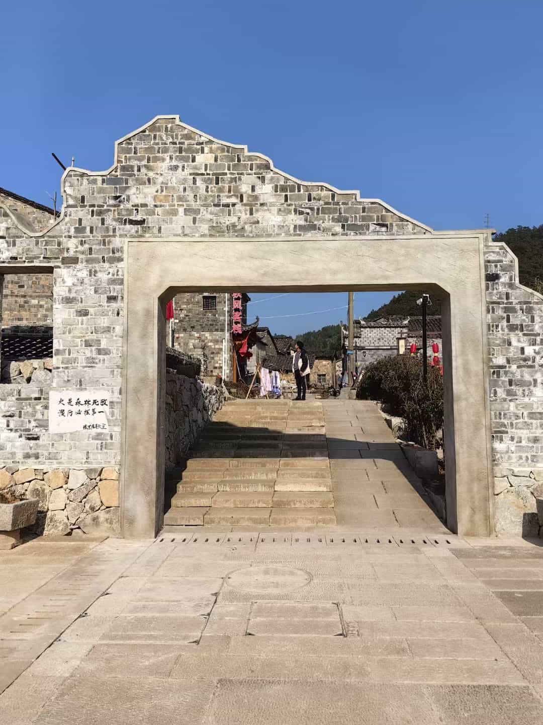 嘉峪关仿古石铺装效果