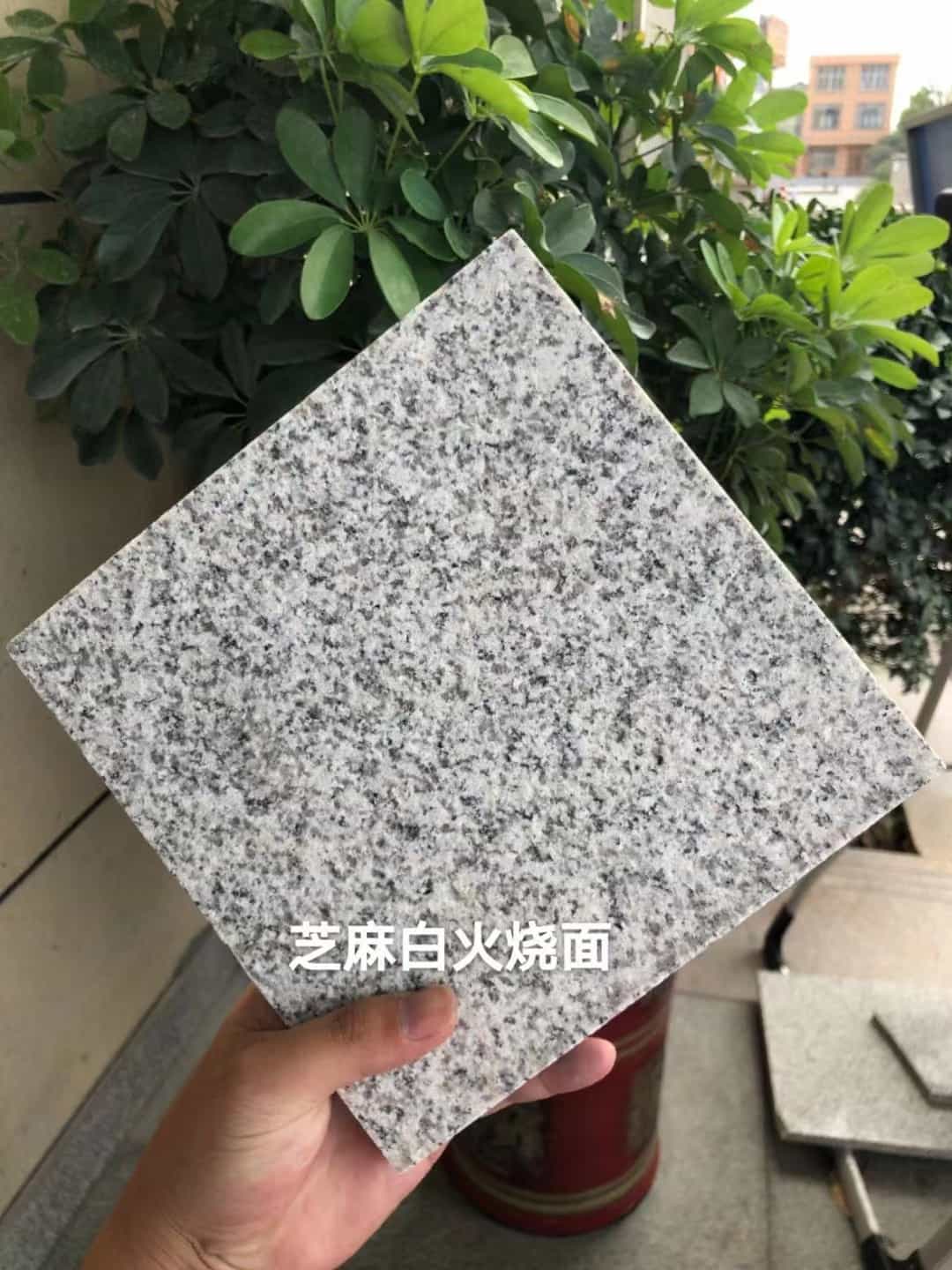 嘉峪关芝麻白火烧面地铺