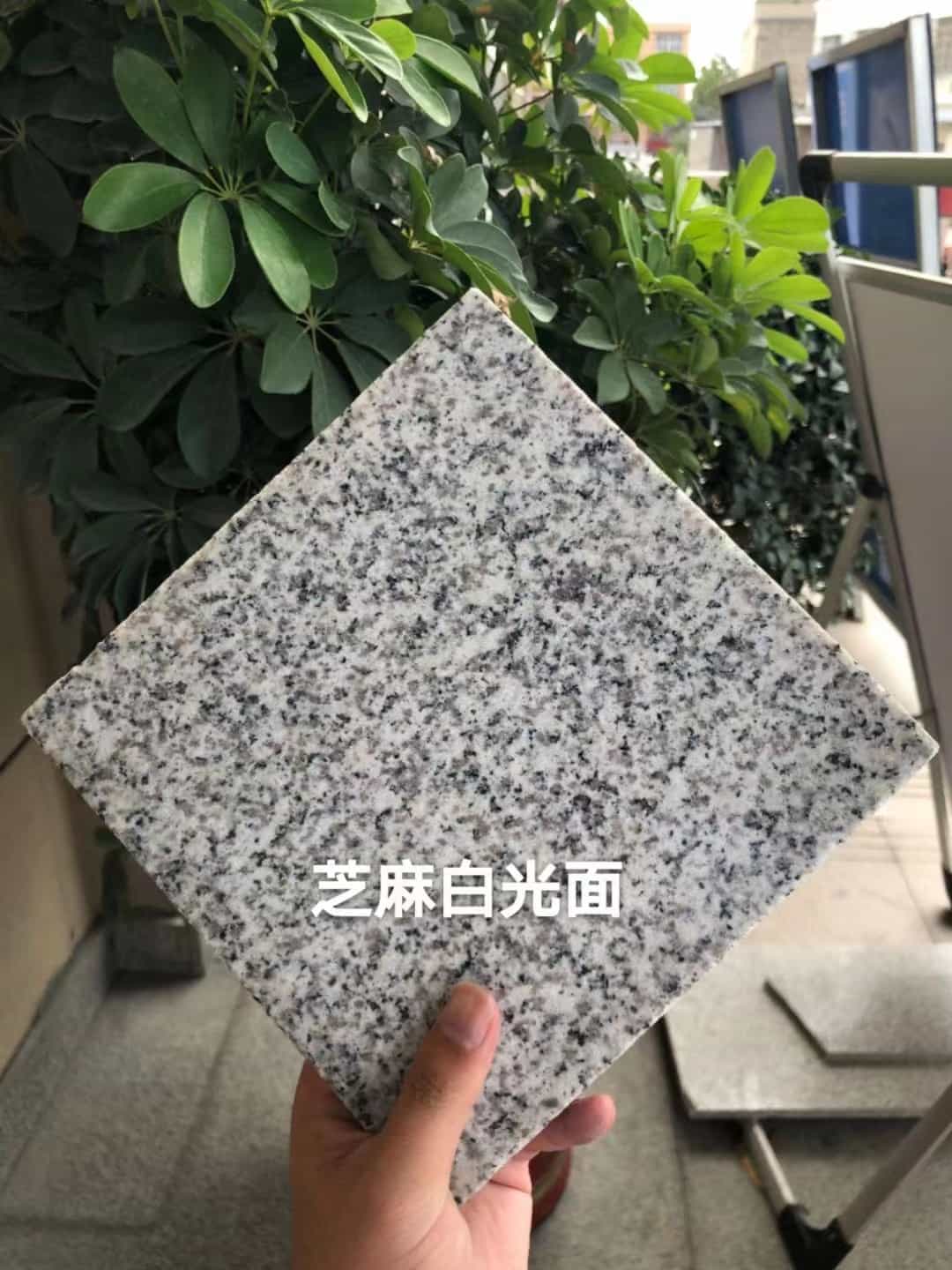 嘉峪关芝麻白石材用途及优势介绍
