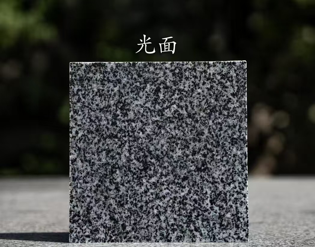 嘉峪关 芝麻黑光面